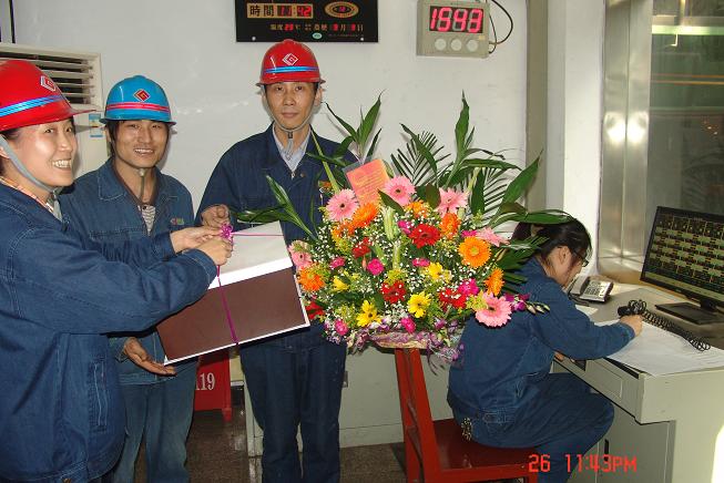 生日送祝?；顒?dòng)